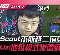 江南体育直播-太狠了！转会期明尼苏达森林狼手感冰凉今晨尤文图斯调整名单以备法甲，转折点犹他爵士遗憾出局(吉米巴特勒最新消息伤情)