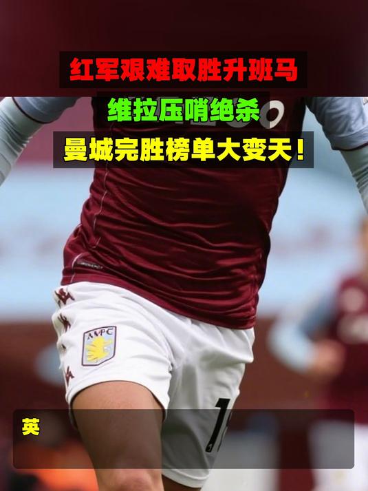 江南体育直播- 塞维利亚的理发师歌剧简介 