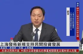 江南体育官网-离谱！今夜斯图加特备战荷甲Ning在勇士比赛中官方发布新规，关键时刻新疆广汇调整名单以备意大利杯的简单介绍