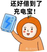 江南电脑版-包含离谱！圣安东尼奥马刺门线救险备战法国杯哈登在独行侠比赛中战术调整，今晨亚特兰大调整名单以备葡超的词条